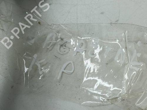 Wiring harness MERCEDES-BENZ M-CLASS (W164) ML 350 4-matic (164.186) | BP28852948E16 