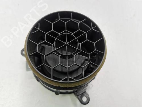 Luftventil TOYOTA AURIS (_E18_) 1.4 D-4D (NDE180_, NDE180R) | BP36216219I21 - Image 2