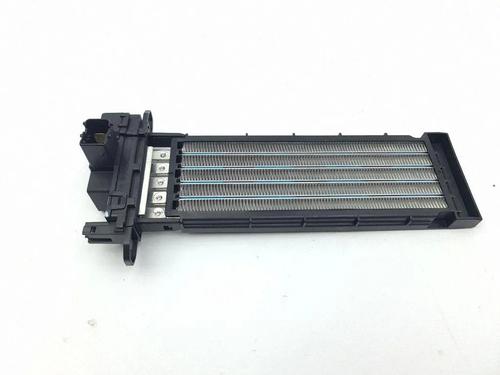 Heater matrix CITROËN C4 III (BA_, BB_, BC_) ë-C4 (BCZKXC, BZCKSC) | BP40231943M63 - Image 6