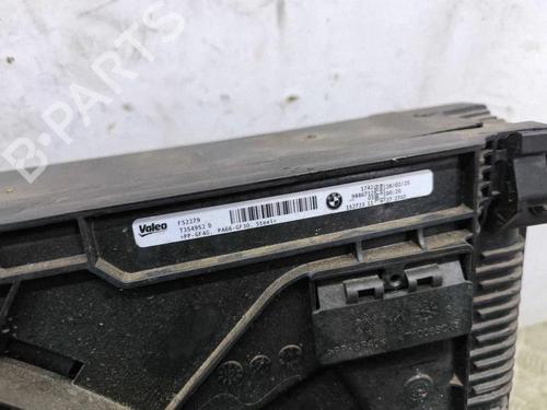 Radiator set BMW i4 (G26) eDrive35 | BP38171579M120 - Image 7