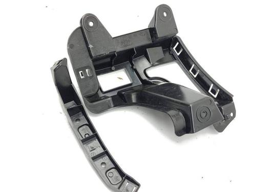 Rear bumper bracket JEEP AVENGER (J2) Electric | BP28882059C159 