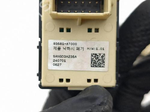 Left front window switch KIA NIRO II (SG2) EV | BP39193761I27 - Image 6