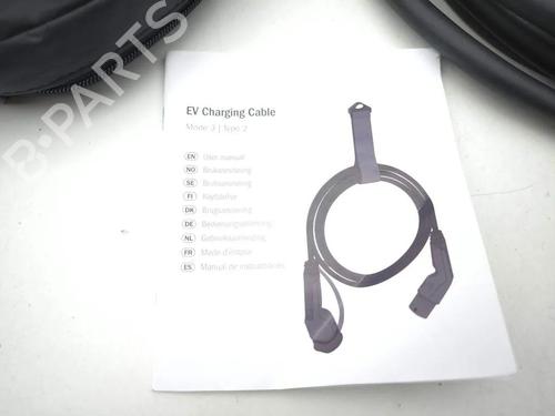 Cable HYUNDAI KONA (SX2) EV | BP33669741E12 - Image 3