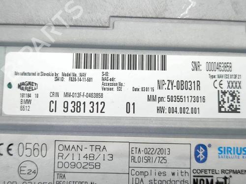 Electronic module BMW i3 (I01) Range Extender | BP36204042M83 - Image 8