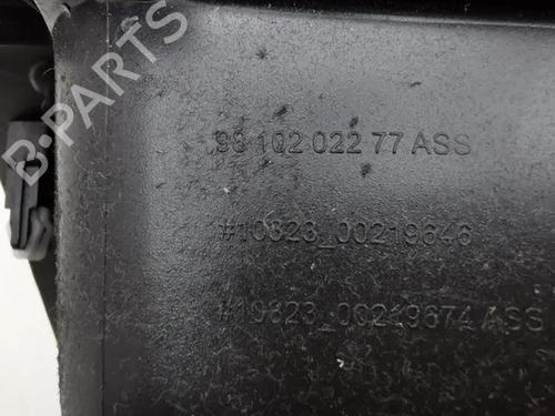 Glove box PEUGEOT 3008 II SUV (MC_, MR_, MJ_, M4_) 1.6 BlueHDi 120 | BP28863358C95 