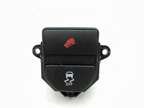 Used Switch LAND ROVER RANGE ROVER EVOQUE (L538) 2.2 D 4x4 (190 hp) 29615094