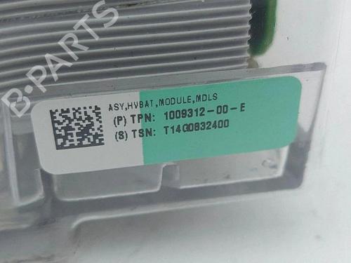 Battery TESLA MODEL S (5YJS) 85 | BP40190170E11 - Image 3