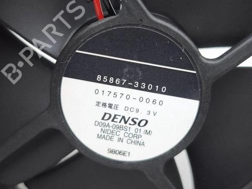 Other LEXUS IS C (GSE2_) 250 (GSE20) | BP38456717O1 - Image 6