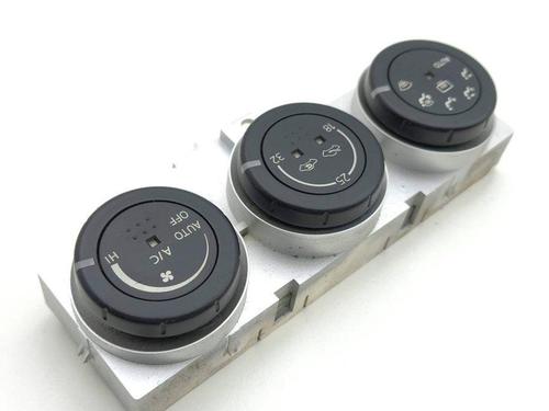 Electronic module NISSAN 350Z Coupe (Z33) 3.5 (AAZ33) | BP28882158M83 