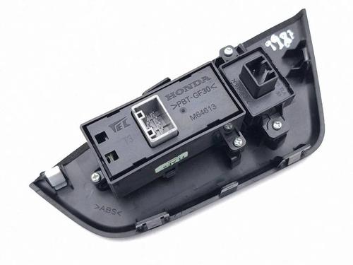 Left rear window switch HONDA CR-V V (RW_, RT_) 2.0 E-CVT HYBRID AWD (RT6) | BP37404828I29 - Image 8