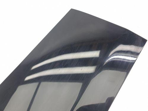 Door moulding trim KIA NIRO I (DE) E-NIRO | BP28882611C150 