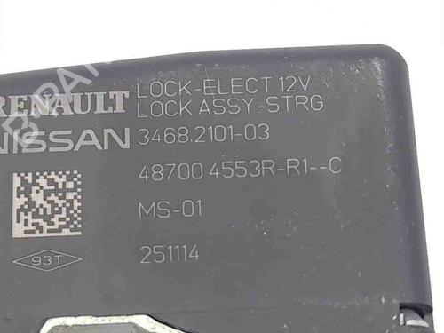 Electronic module NISSAN X-TRAIL III (T32_, T32R, T32RR) 1.6 dCi ALL MODE 4x4-i (NT32) | BP28877879M83