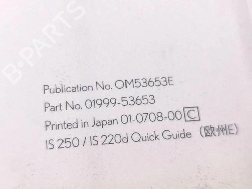 Other LEXUS IS II (_E2_) 220d (ALE20) | BP37286285O1 - Image 9
