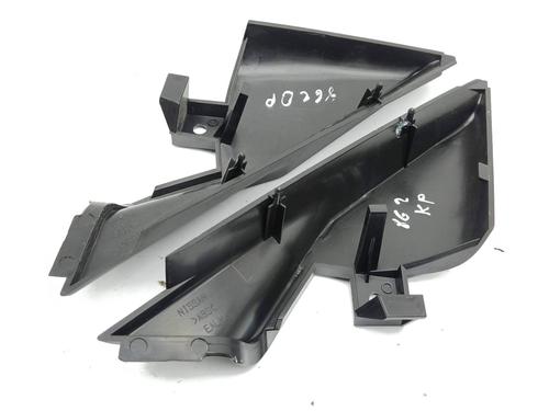 Door moulding trim NISSAN 370Z Coupe (Z34) NISMO 3.7 | BP28874087C150 