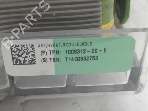 Battery TESLA MODEL S (5YJS) 60 | BP33662677E11 - Image 2