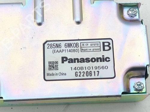Electronic module NISSAN LEAF (ZE1) Electric | BP40208570M83 - Image 9