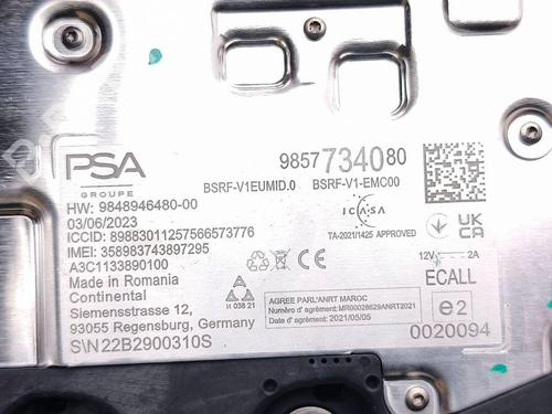 Antenna/Base PEUGEOT 2008 II (UD_, US_, UY_, UJ_, UR_, UC_) 1.2 PureTech 130 (USHNS, URHNS) | BP29866967C140