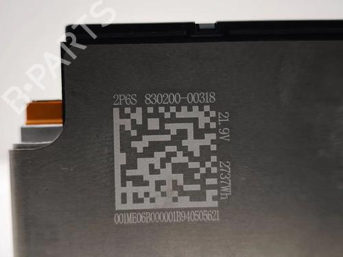 Battery CITROËN C4 III (BA_, BB_, BC_) ë-C4 (BCZKXC, BZCKSC) | BP33668924E11 - Image 5