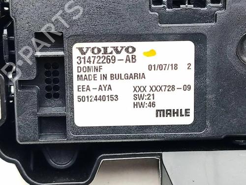 Electronic module VOLVO S90 II (234) D4 | BP33881764M83 - Image 7