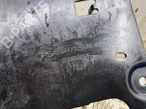 Support JEEP AVENGER (J2) Electric | BP33261066C155 - Image 7