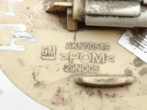 Electronic sensor OPEL ANTARA A (L07) 2.2 CDTi | BP28847885M84 - Image 8
