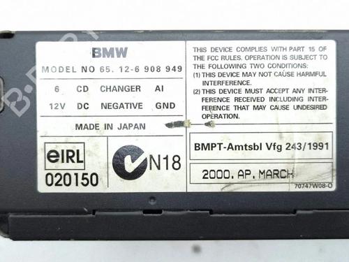 Electronic module BMW 3 Convertible (E46) 318 Ci | BP38249557M83 - Image 7