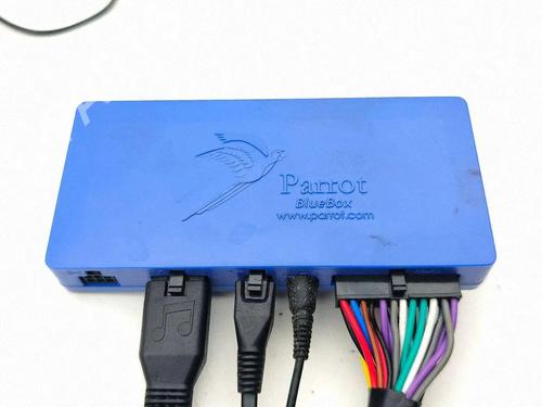 Electronic module MASERATI QUATTROPORTE V 4.2 | BP40207485M83 - Image 3