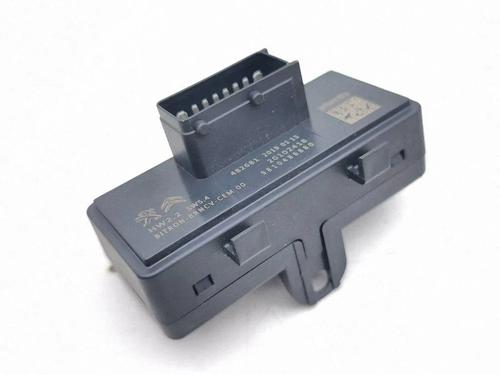 Electronic module PEUGEOT 508 II (FB_, FH_, F3_) Hybrid 225 (F35GQU) | BP37689946M83 - Image 3