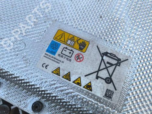 Battery BMW X2 (U10) iX2 eDrive 20 | BP39990788E11 - Image 5