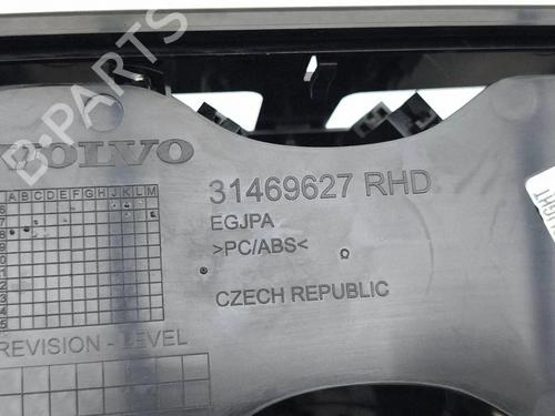 Cup/Object holder VOLVO V60 II (225) D3 | BP37522213I37 - Image 8