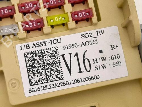 Fuse box KIA NIRO II (SG2) EV | BP37467790E1 - Image 9