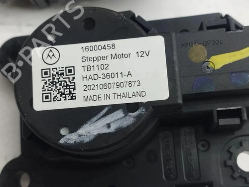 Electronic module CITROËN C4 III (BA_, BB_, BC_) ë-C4 (BCZKXC, BZCKSC) | BP36329689M83 - Image 2