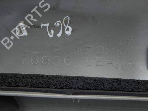 Other NISSAN 370Z Coupe (Z34) NISMO 3.7 | BP28875958O1 