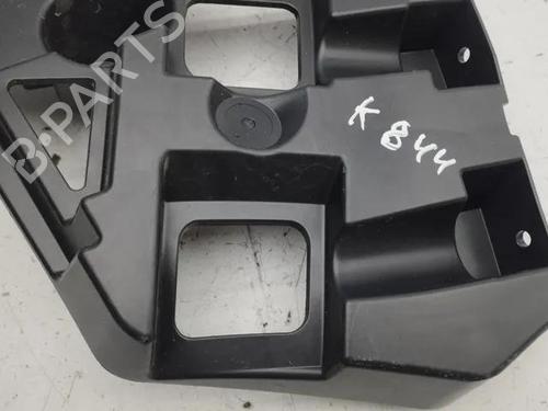 Rear bumper bracket CITROËN C4 III (BA_, BB_, BC_) ë-C4 (BCZKXC, BZCKSC) | BP28865160C159 