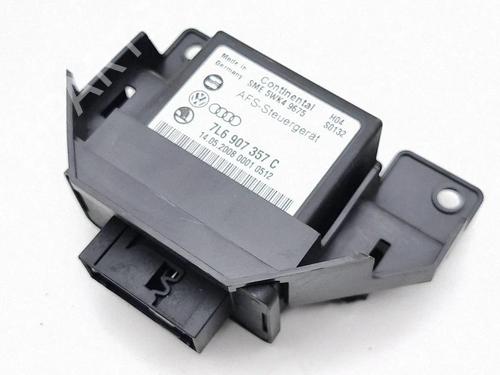 Electronic module VW PHAETON (3D1, 3D2, 3D3, 3D4, 3D6, 3D7, 3D8, 3D9) 3.0 V6 TDI 4motion | BP40014018M83 - Image 2