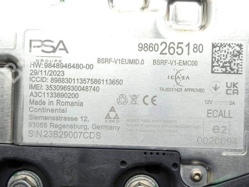 Antenna/Base JEEP AVENGER (J2) Electric | BP28882082C140 