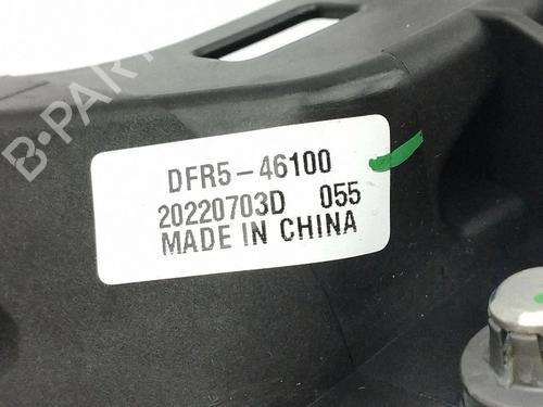 Gearstang MAZDA MX-30 (DR) e-SKYACTIV | BP38247885M90 - Image 8