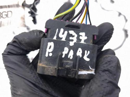 Electronic module JAGUAR I-PACE (X590) EV400 AWD | BP37798313M83 - Image 6