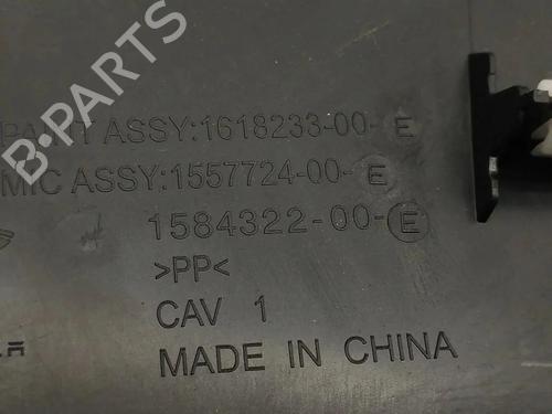 Other TESLA MODEL 3 (5YJ3) EV | BP36207895O1 - Image 4