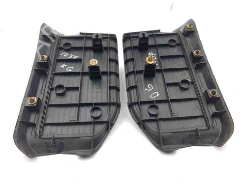 Step MITSUBISHI PAJERO IV (V8_W, V9_W) 3.2 DI-D (V88W, V98W) | BP28881325C149 