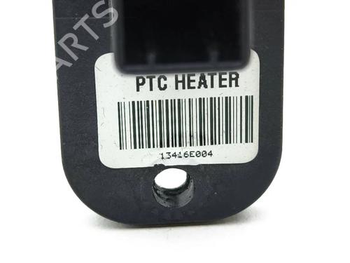 Heater resistor KIA OPTIMA (FSGDS6B) 1.7 CRDi | BP33666035M108 - Image 7