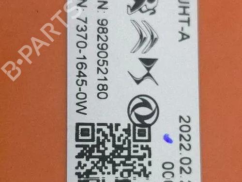 Electronic sensor CITROËN C4 X (BD_, BE_, BF_) ë-C4 X (BFZKXC) | BP38248450M84 - Image 6