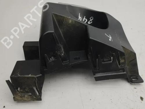 Rear bumper bracket CITROËN C4 III (BA_, BB_, BC_) ë-C4 (BCZKXC, BZCKSC) | BP28865165C159 