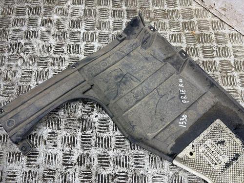Upper protection SUZUKI VITARA (LY) 1.4 Hybrid (Mild Hybrid) AllGrip | BP36079953M93 - Image 8