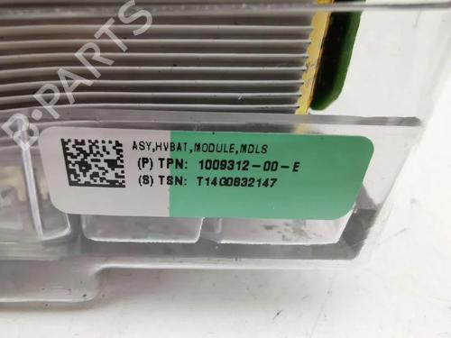 Battery TESLA MODEL S (5YJS) 60 | BP33662679E11 - Image 9
