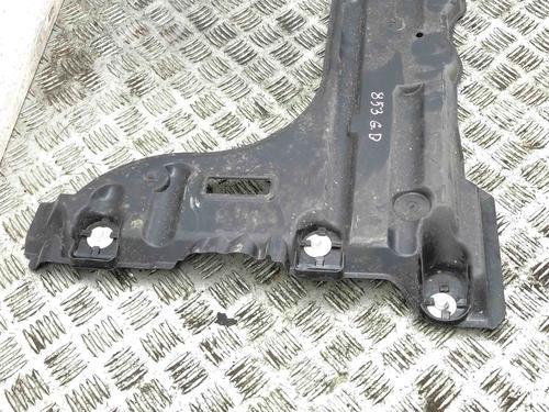 Underbody protection PEUGEOT 208 I (CA_, CC_) 1.4 VTi | BP28873979M92