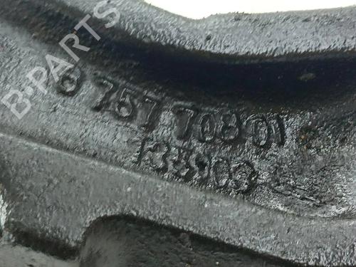 Support BMW X5 (E53) 4.4 i | BP33878310C155 - Image 5