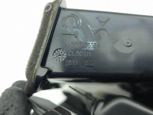 Luftventil DS DS 7 Crossback (J4_, JR_, JC_) 1.5 BlueHDi 130 (JCYHZJ, JCYHZR) | BP38095214I21 - Image 8
