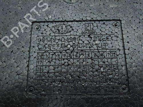 Other KIA NIRO I (DE) E-NIRO | BP30107481O1 