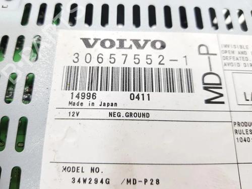 Electronic module VOLVO XC90 I (275) T6 AWD | BP36204574M83 - Image 6